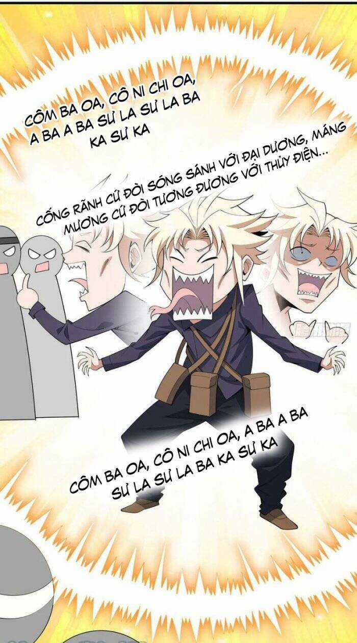 Kiếm Tu Imba Nhất Quả Đất - Chapter 176 - Trang 3