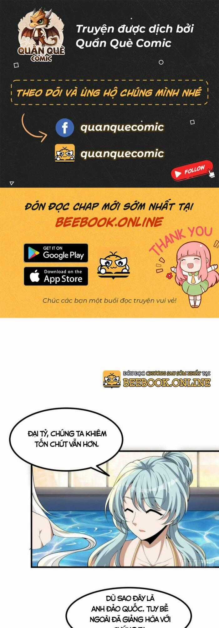 Kiếm Tu Imba Nhất Quả Đất - Chapter 179 - Trang 1