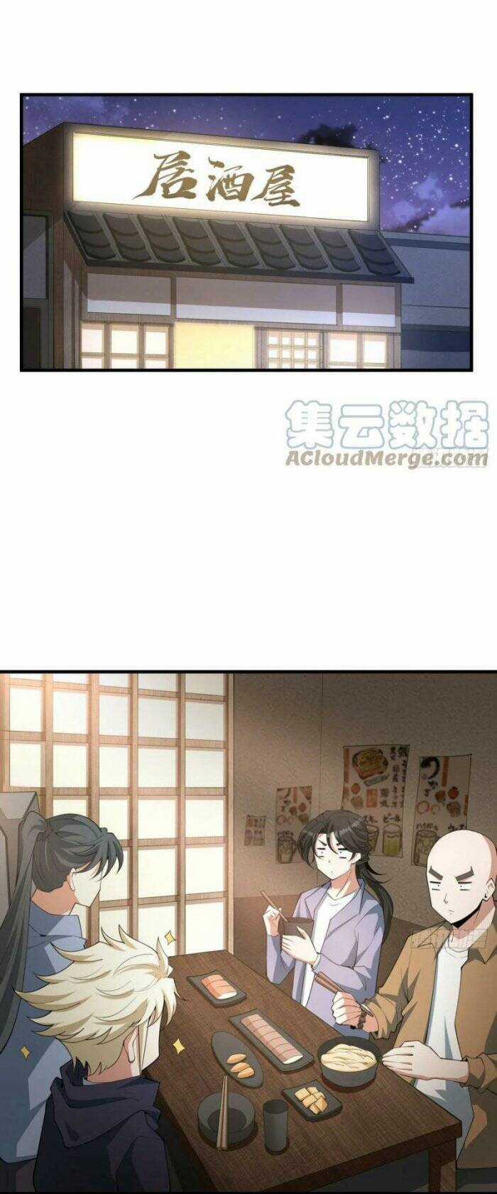 Kiếm Tu Imba Nhất Quả Đất - Chapter 179 - Trang 12