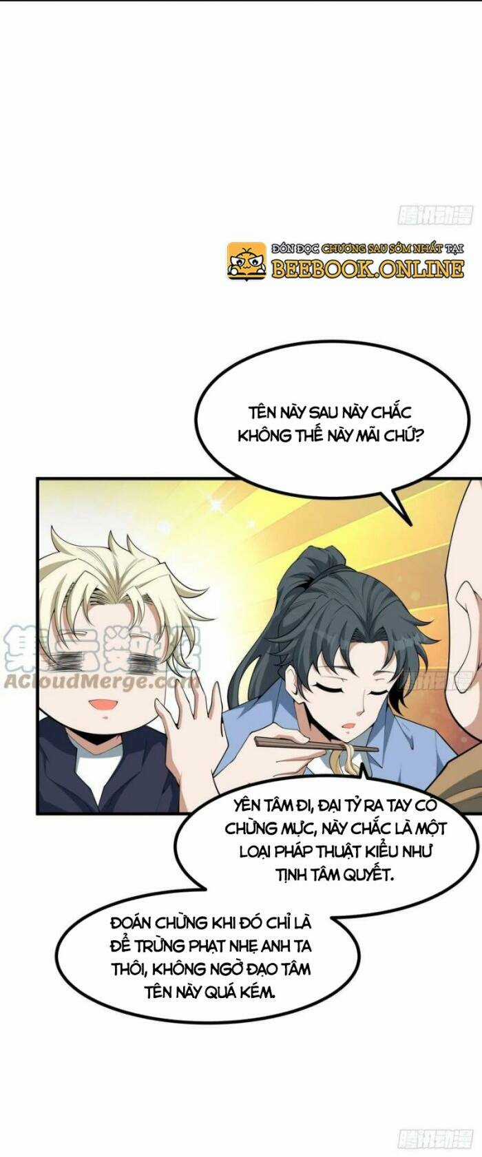 Kiếm Tu Imba Nhất Quả Đất - Chapter 179 - Trang 13