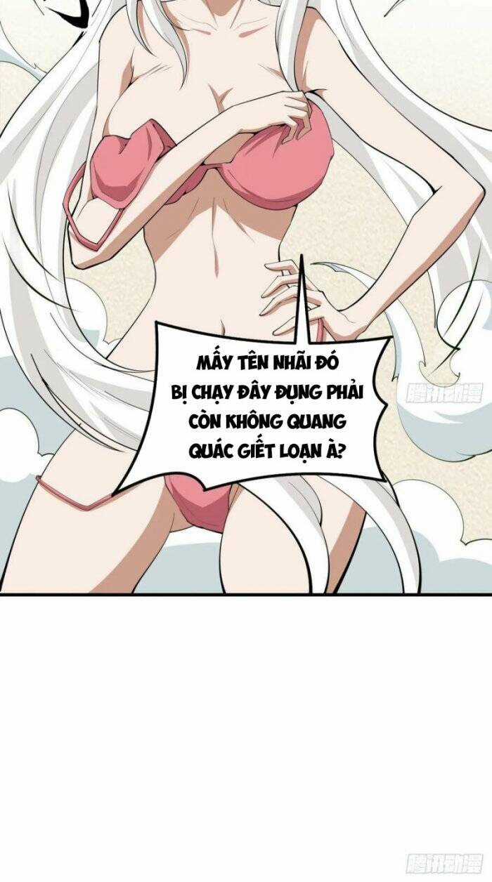 Kiếm Tu Imba Nhất Quả Đất - Chapter 179 - Trang 3