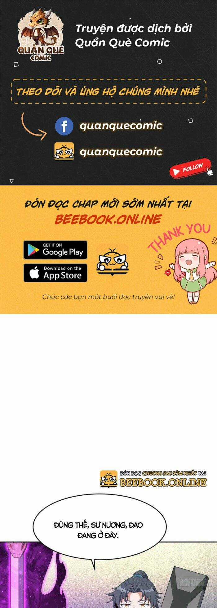 Kiếm Tu Imba Nhất Quả Đất - Chapter 181 - Trang 1