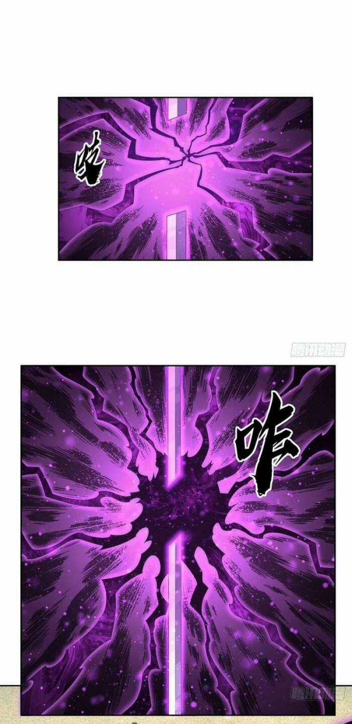 Kiếm Tu Imba Nhất Quả Đất - Chapter 181 - Trang 4