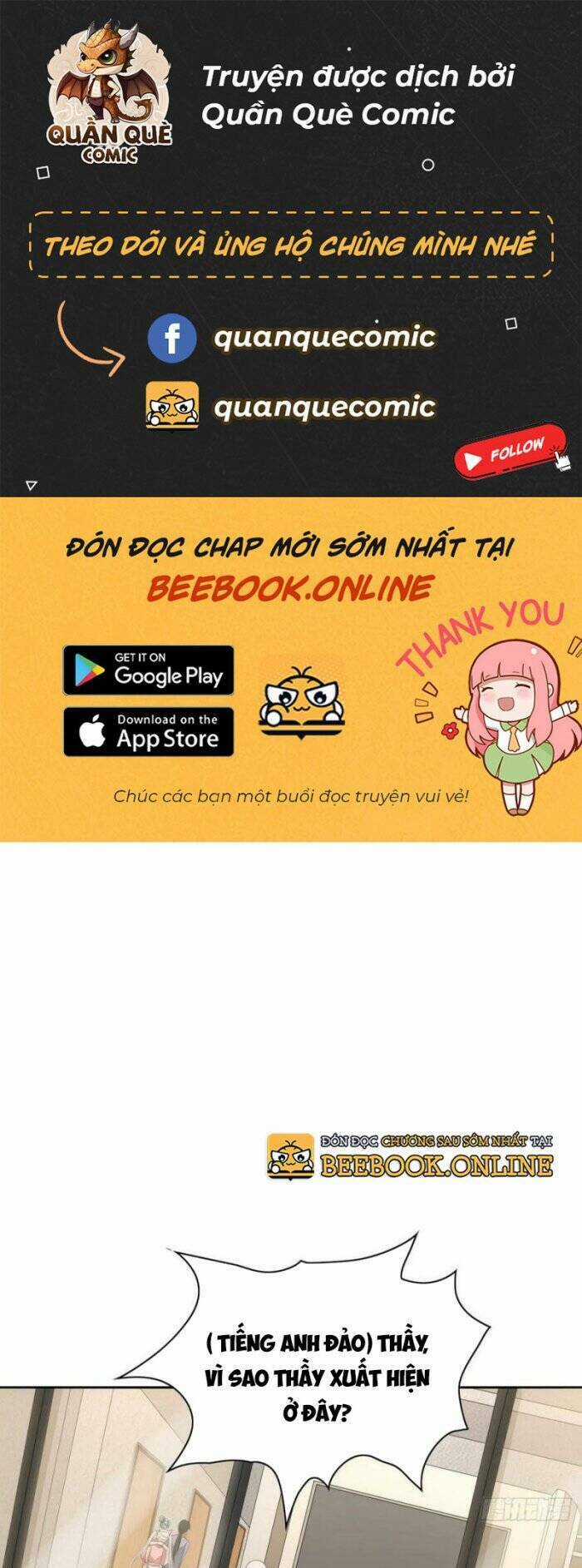 Kiếm Tu Imba Nhất Quả Đất - Chapter 182 - Trang 1