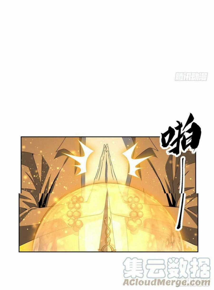 Kiếm Tu Imba Nhất Quả Đất - Chapter 184 - Trang 20