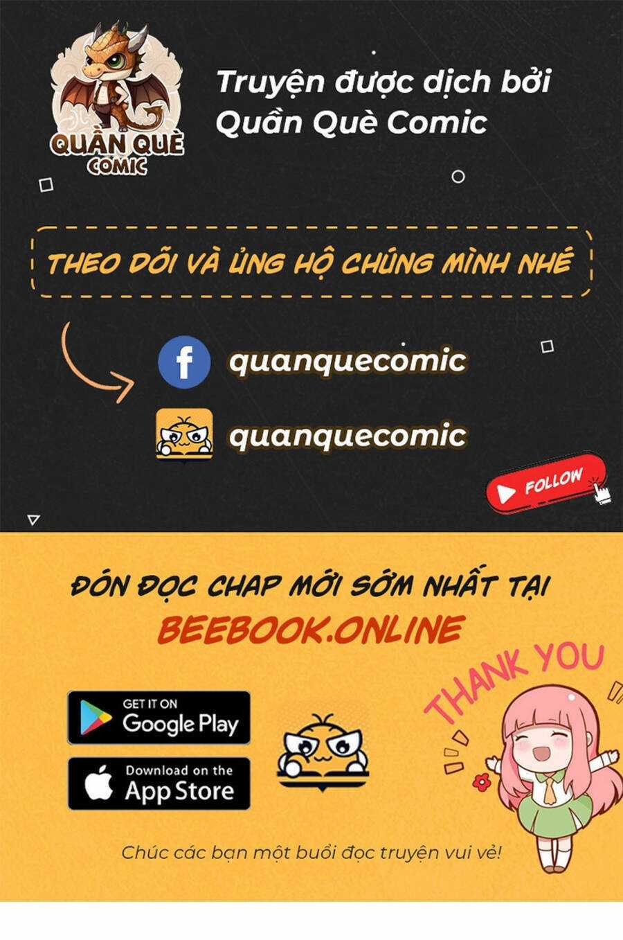 Kiếm Tu Imba Nhất Quả Đất - Chapter 186 - Trang 1