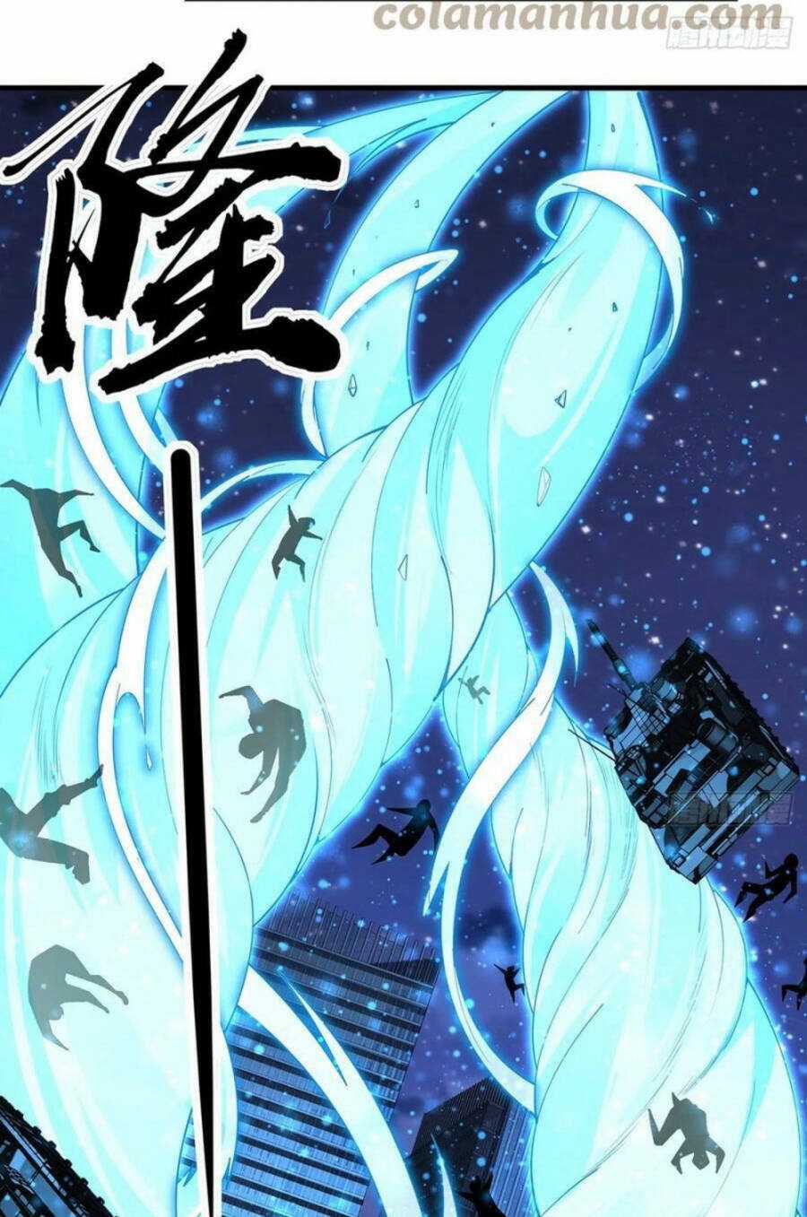 Kiếm Tu Imba Nhất Quả Đất - Chapter 186 - Trang 13