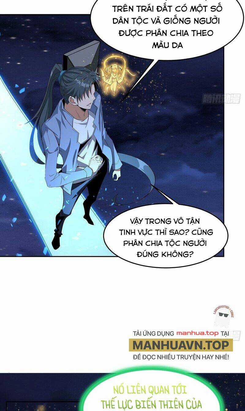 Kiếm Tu Imba Nhất Quả Đất - Chapter 187 - Trang 37