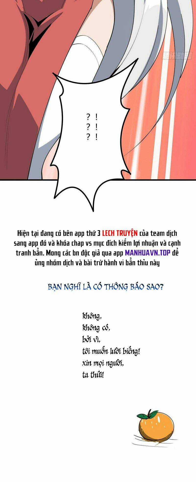 Kiếm Tu Imba Nhất Quả Đất - Chapter 189 - Trang 41