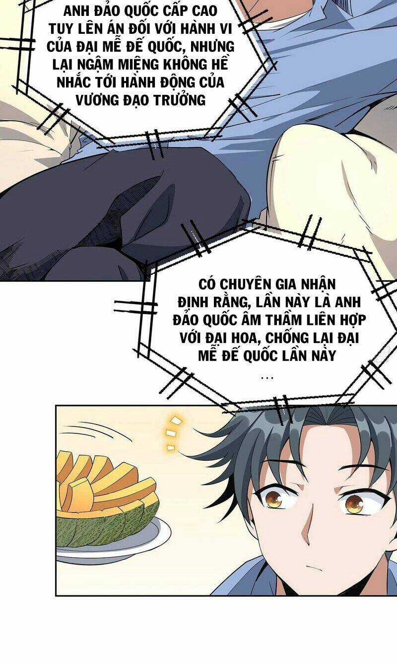 Kiếm Tu Imba Nhất Quả Đất - Chapter 190 - Trang 38