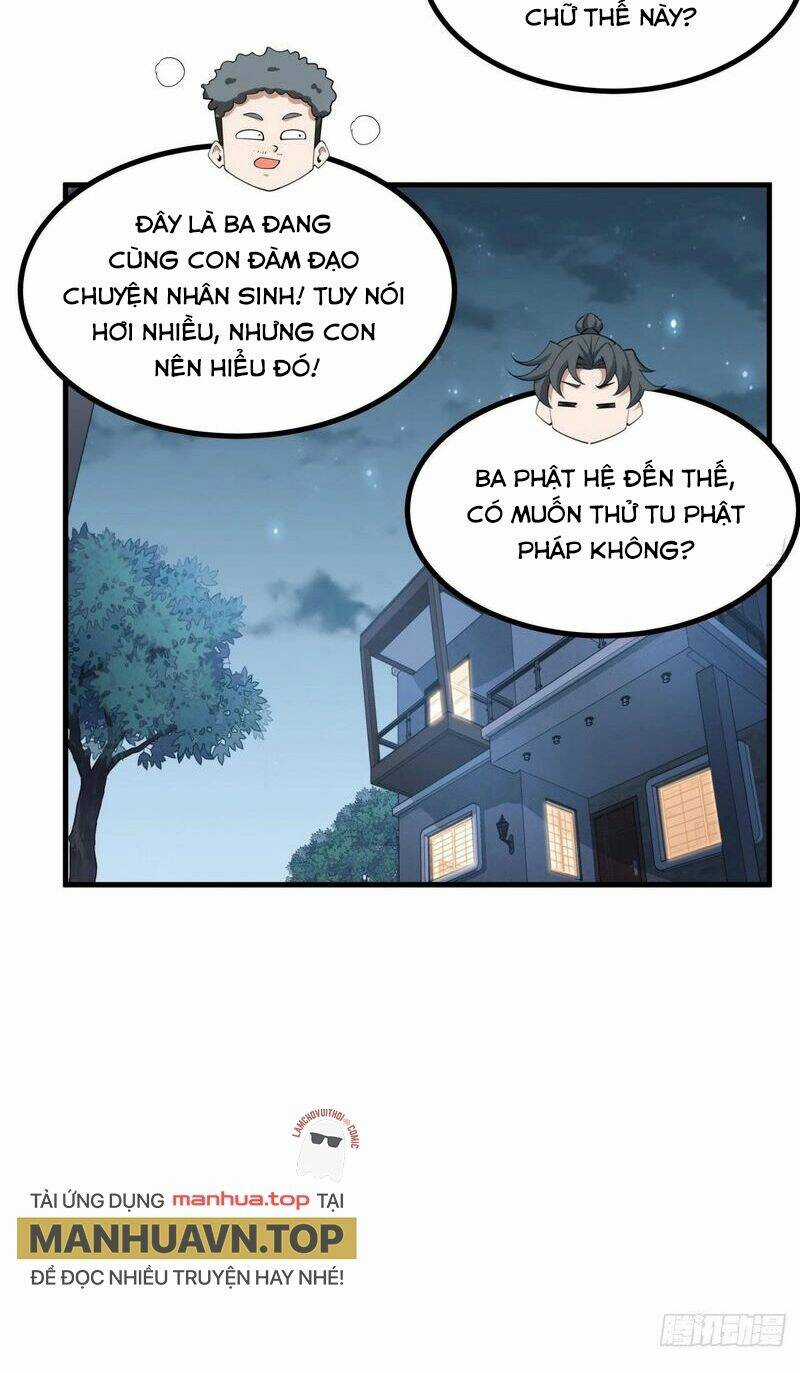 Kiếm Tu Imba Nhất Quả Đất - Chapter 191 - Trang 19