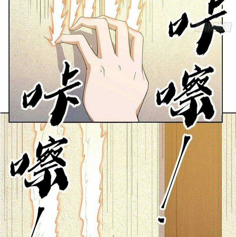 Kiếm Tu Imba Nhất Quả Đất - Chapter 192 - Trang 40