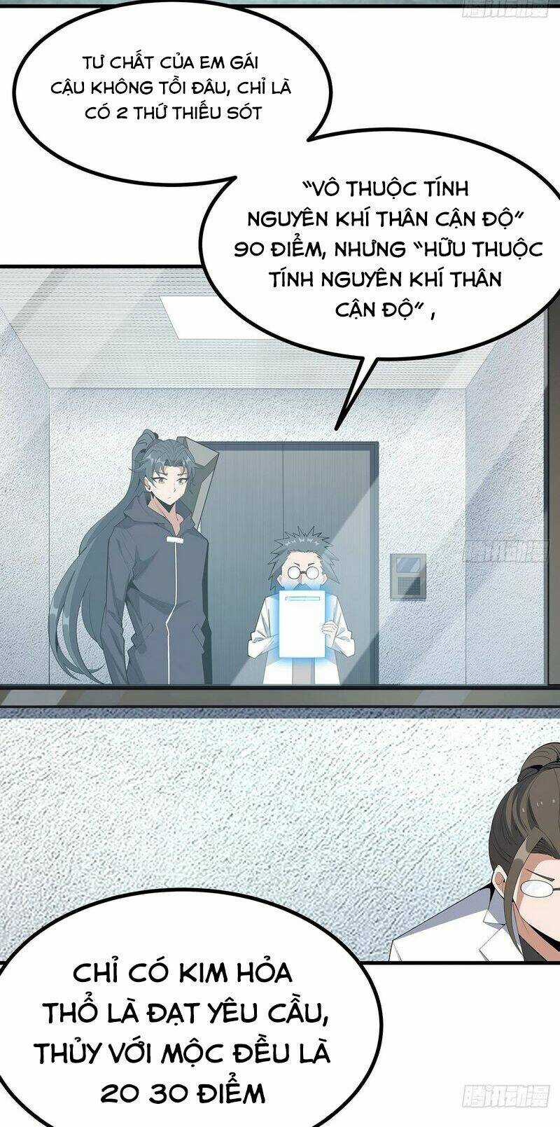 Kiếm Tu Imba Nhất Quả Đất - Chapter 194 - Trang 14