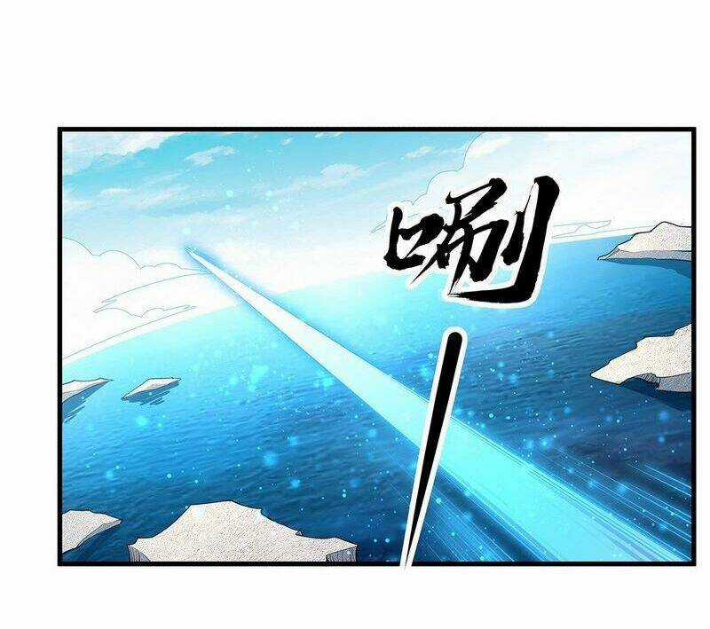 Kiếm Tu Imba Nhất Quả Đất - Chapter 194 - Trang 3