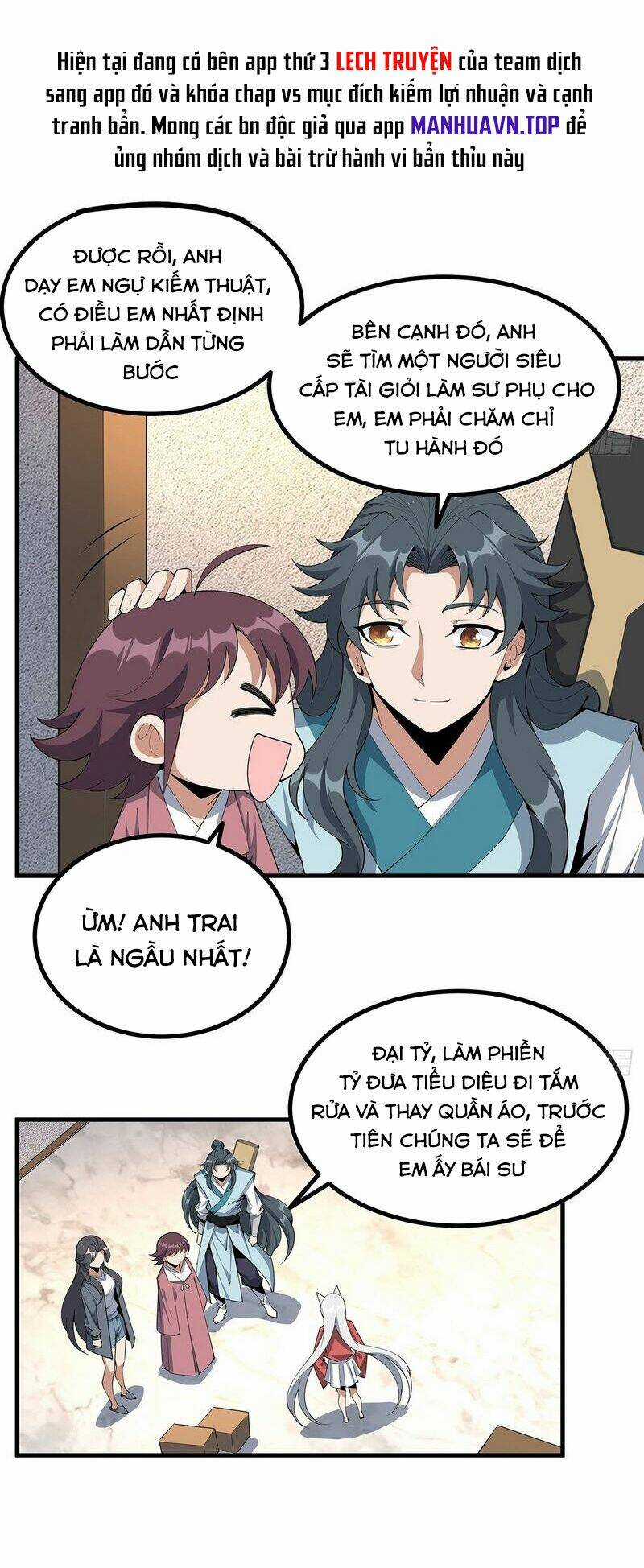 Kiếm Tu Imba Nhất Quả Đất - Chapter 196 - Trang 3