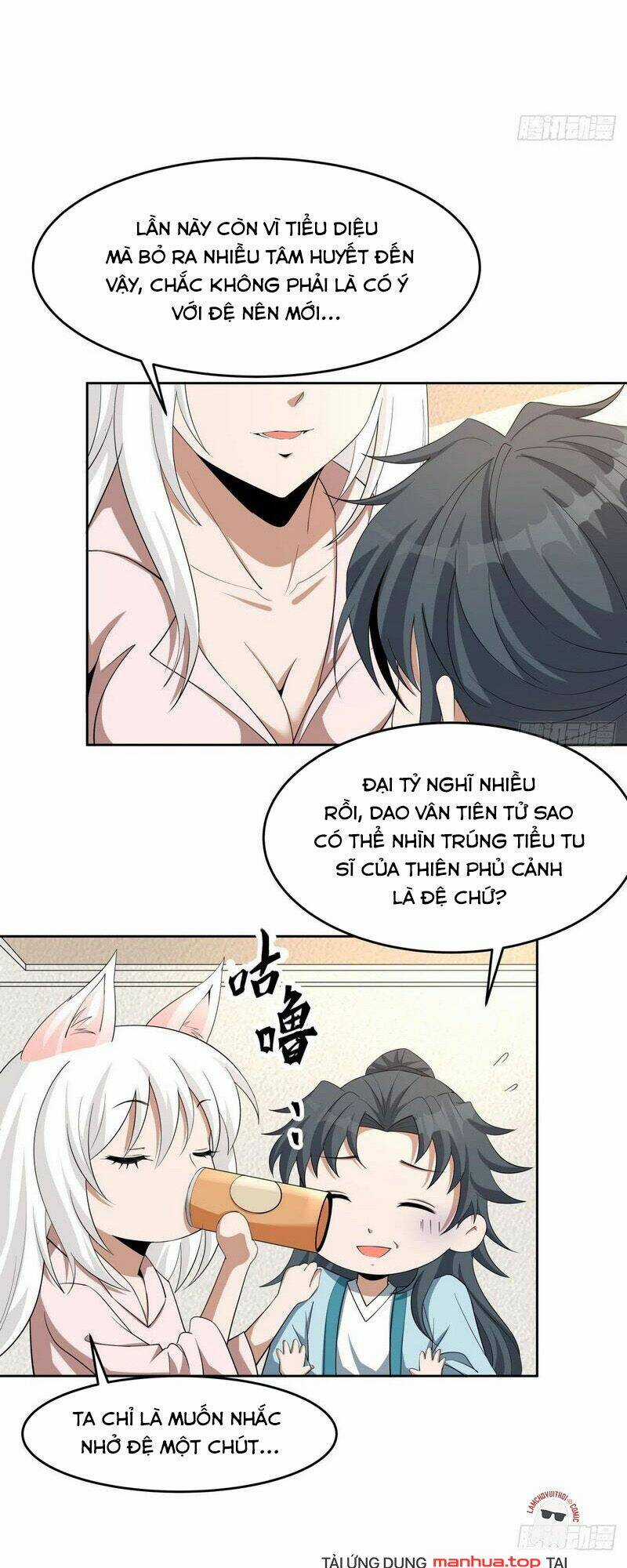 Kiếm Tu Imba Nhất Quả Đất - Chapter 197 - Trang 16