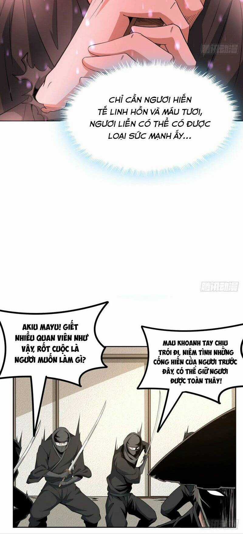 Kiếm Tu Imba Nhất Quả Đất - Chapter 197 - Trang 27