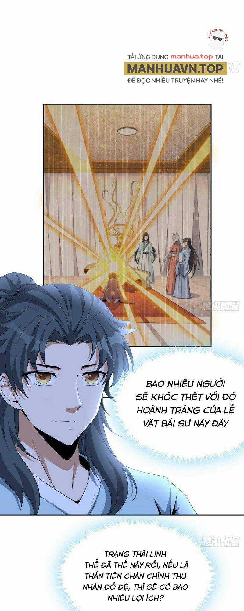 Kiếm Tu Imba Nhất Quả Đất - Chapter 197 - Trang 7