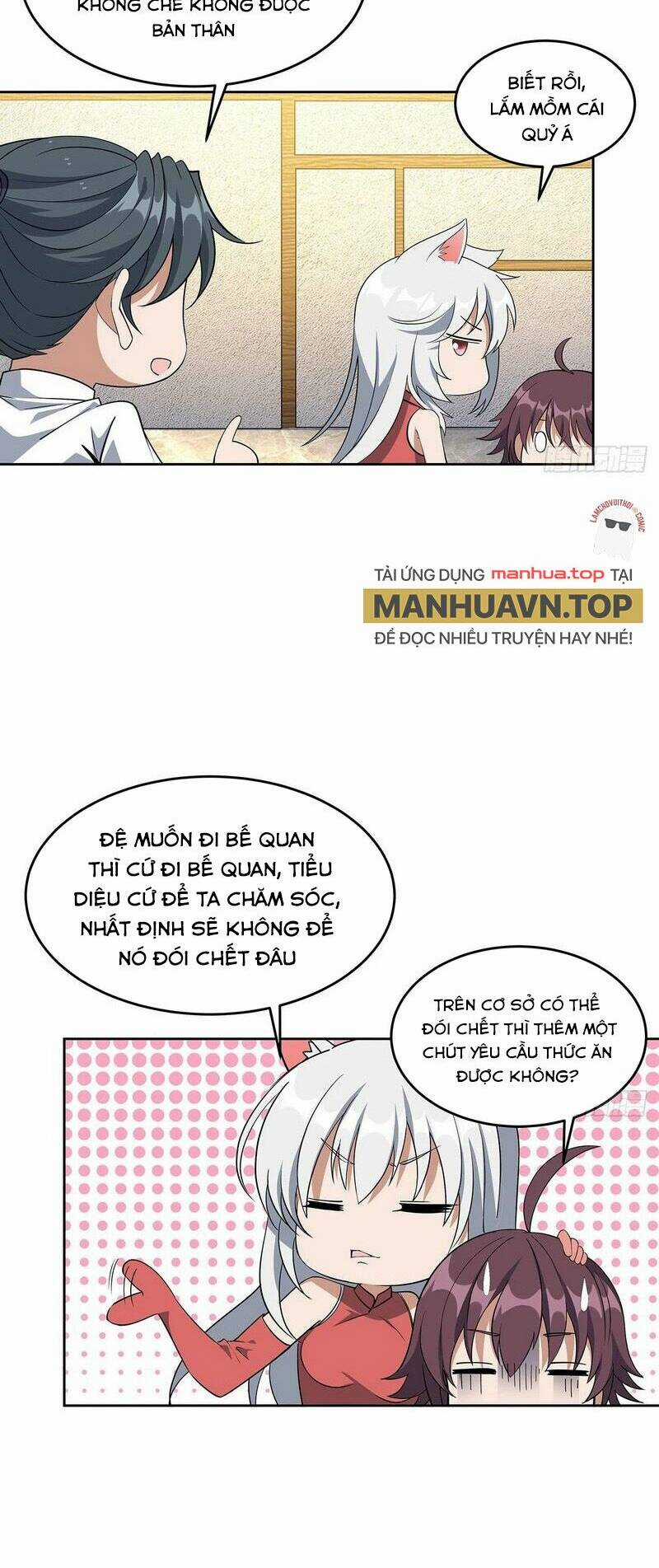 Kiếm Tu Imba Nhất Quả Đất - Chapter 198 - Trang 24