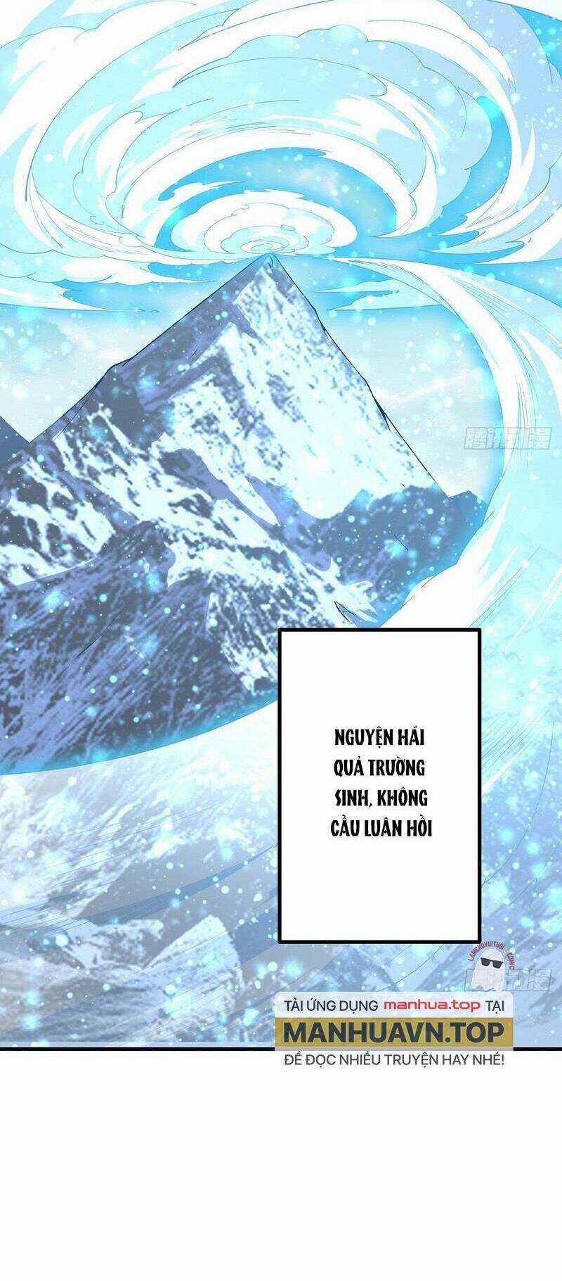 Kiếm Tu Imba Nhất Quả Đất - Chapter 199 - Trang 12