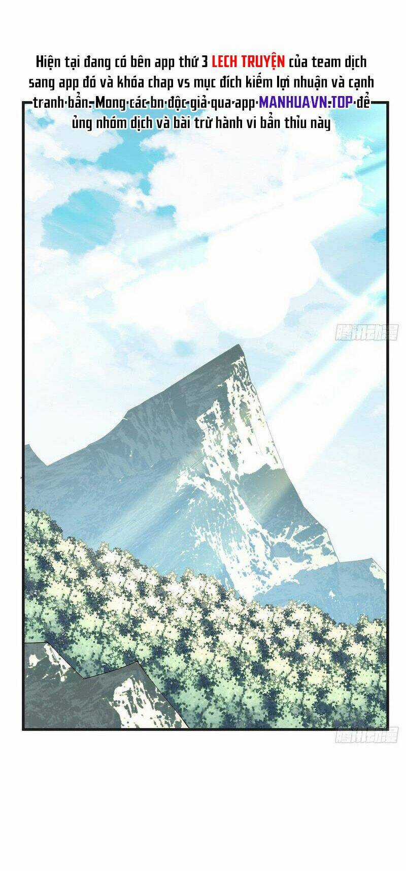 Kiếm Tu Imba Nhất Quả Đất - Chapter 200 - Trang 3