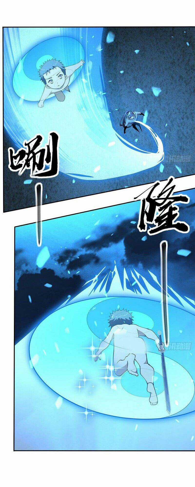 Kiếm Tu Imba Nhất Quả Đất - Chapter 201 - Trang 21