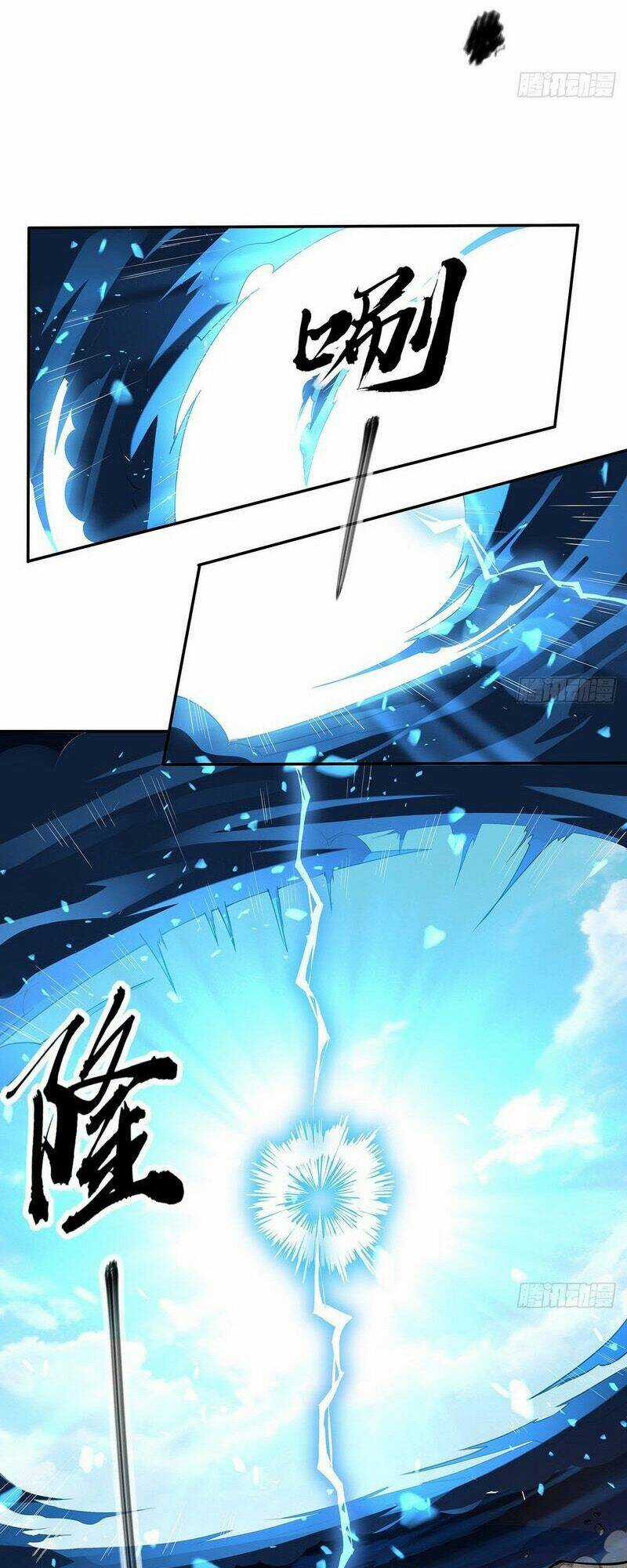 Kiếm Tu Imba Nhất Quả Đất - Chapter 201 - Trang 24