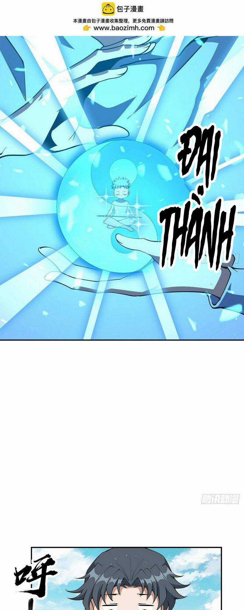 Kiếm Tu Imba Nhất Quả Đất - Chapter 201 - Trang 27