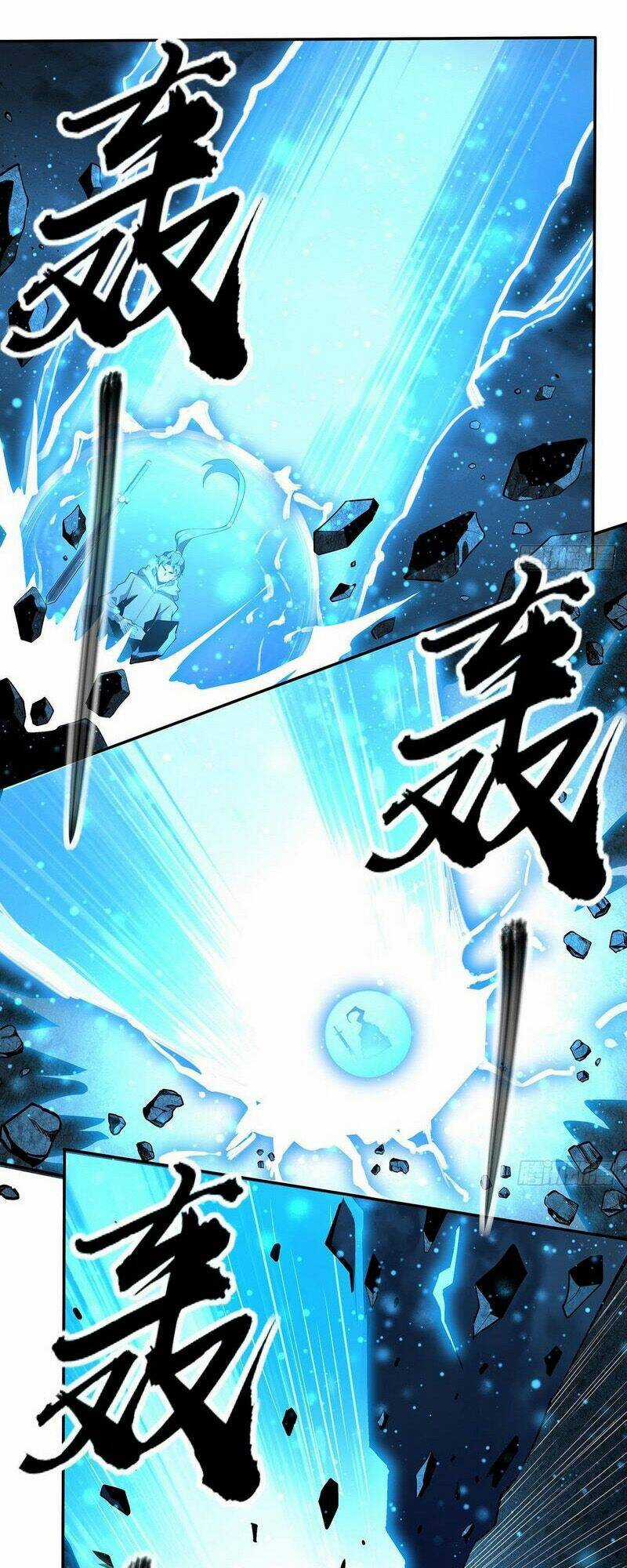 Kiếm Tu Imba Nhất Quả Đất - Chapter 201 - Trang 9