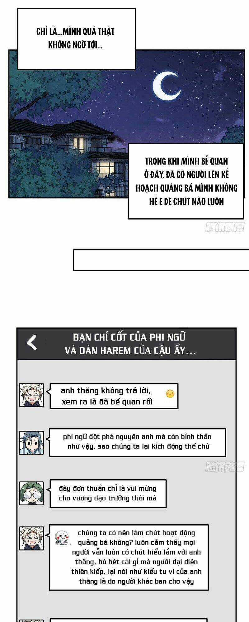 Kiếm Tu Imba Nhất Quả Đất - Chapter 202 - Trang 24