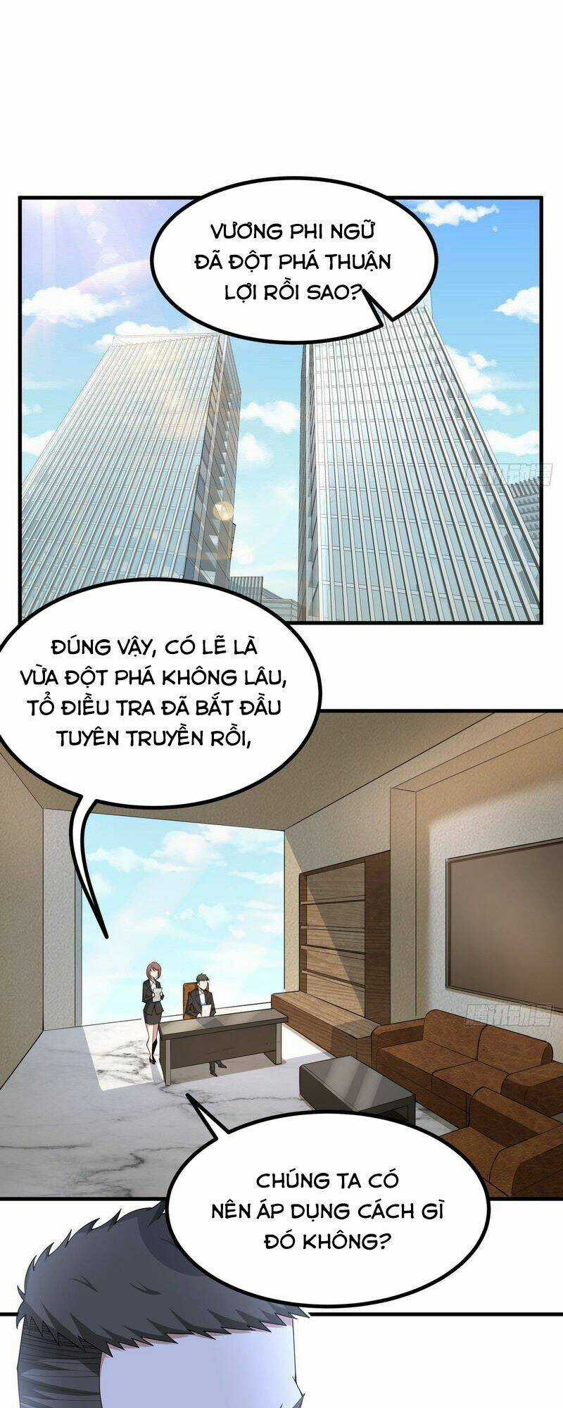 Kiếm Tu Imba Nhất Quả Đất - Chapter 203 - Trang 3