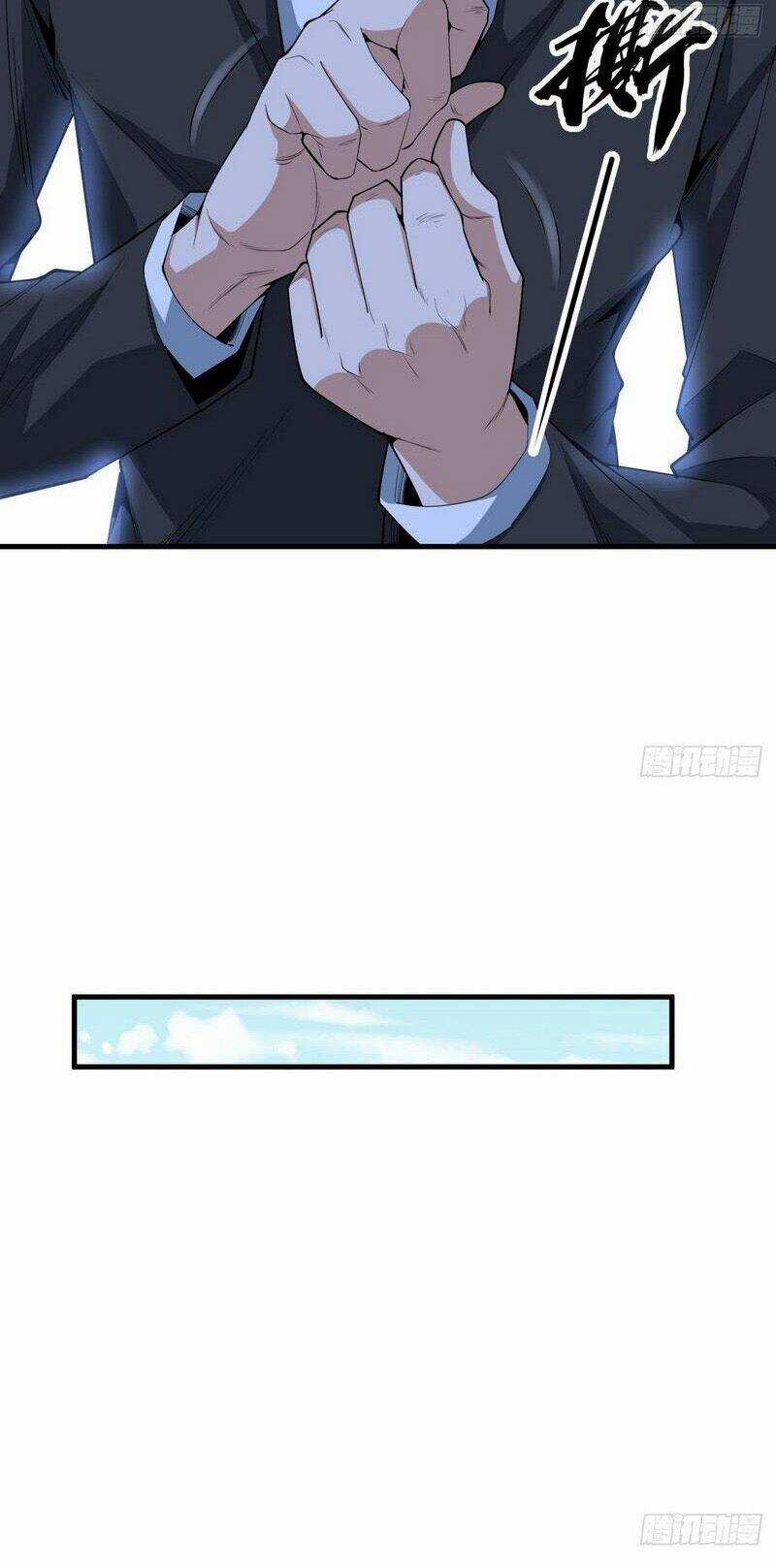 Kiếm Tu Imba Nhất Quả Đất - Chapter 203 - Trang 9