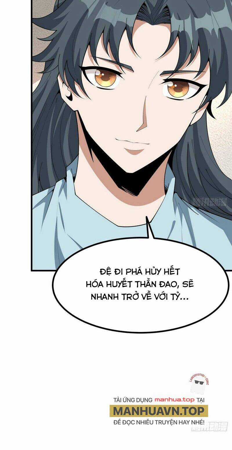 Kiếm Tu Imba Nhất Quả Đất - Chapter 204 - Trang 11
