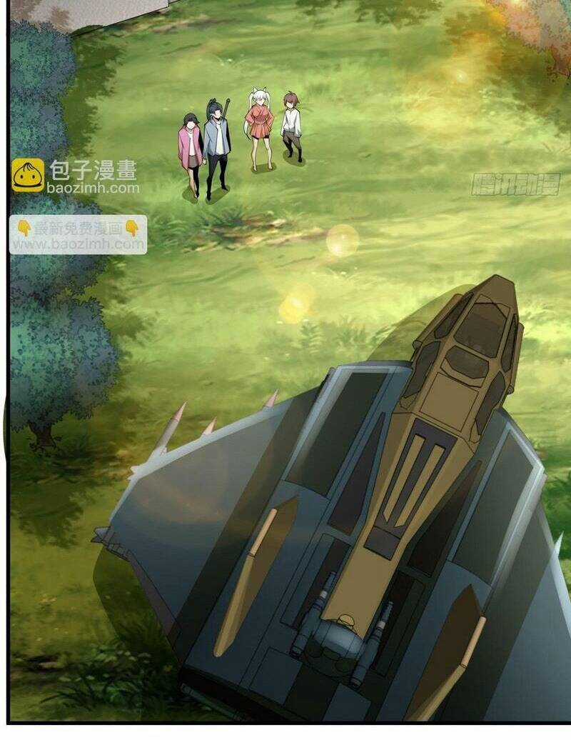 Kiếm Tu Imba Nhất Quả Đất - Chapter 204 - Trang 17