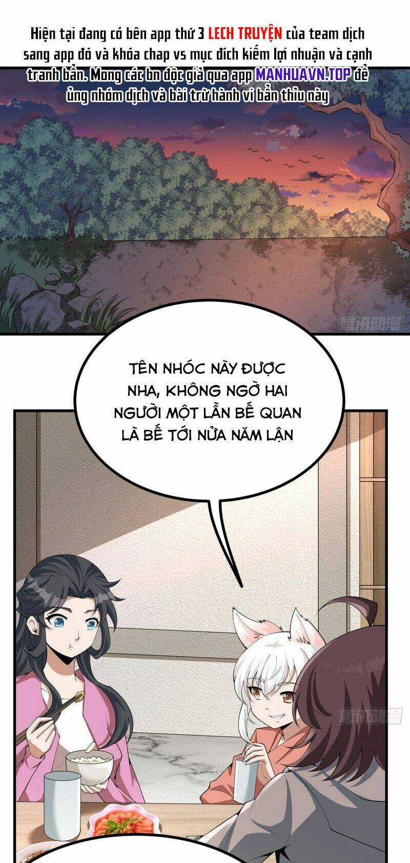 Kiếm Tu Imba Nhất Quả Đất - Chapter 204 - Trang 3