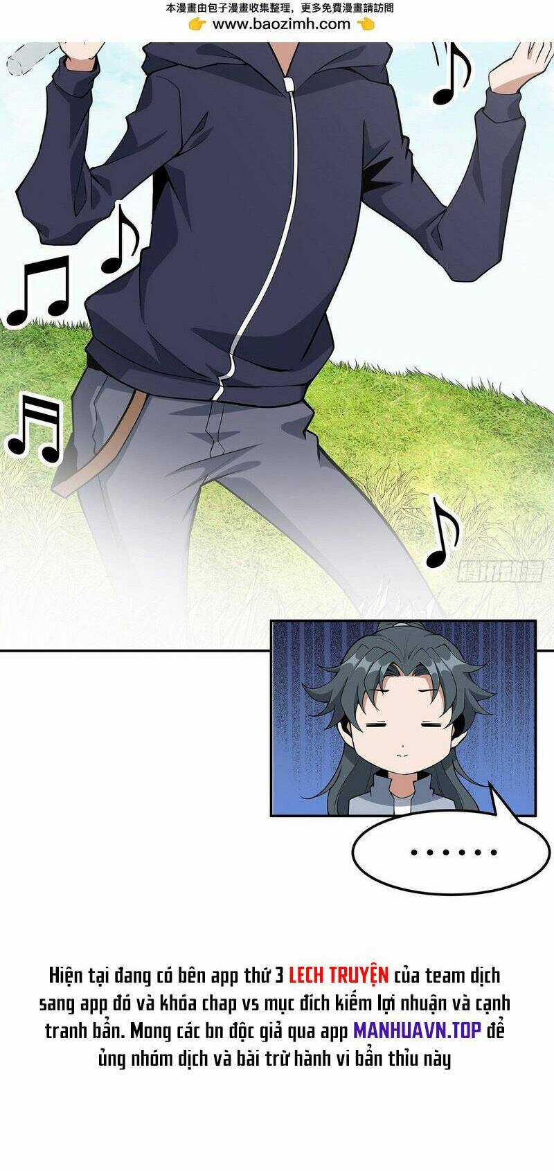 Kiếm Tu Imba Nhất Quả Đất - Chapter 204 - Trang 26