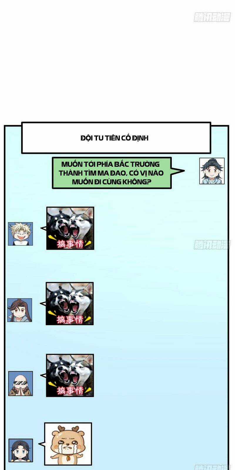 Kiếm Tu Imba Nhất Quả Đất - Chapter 204 - Trang 8