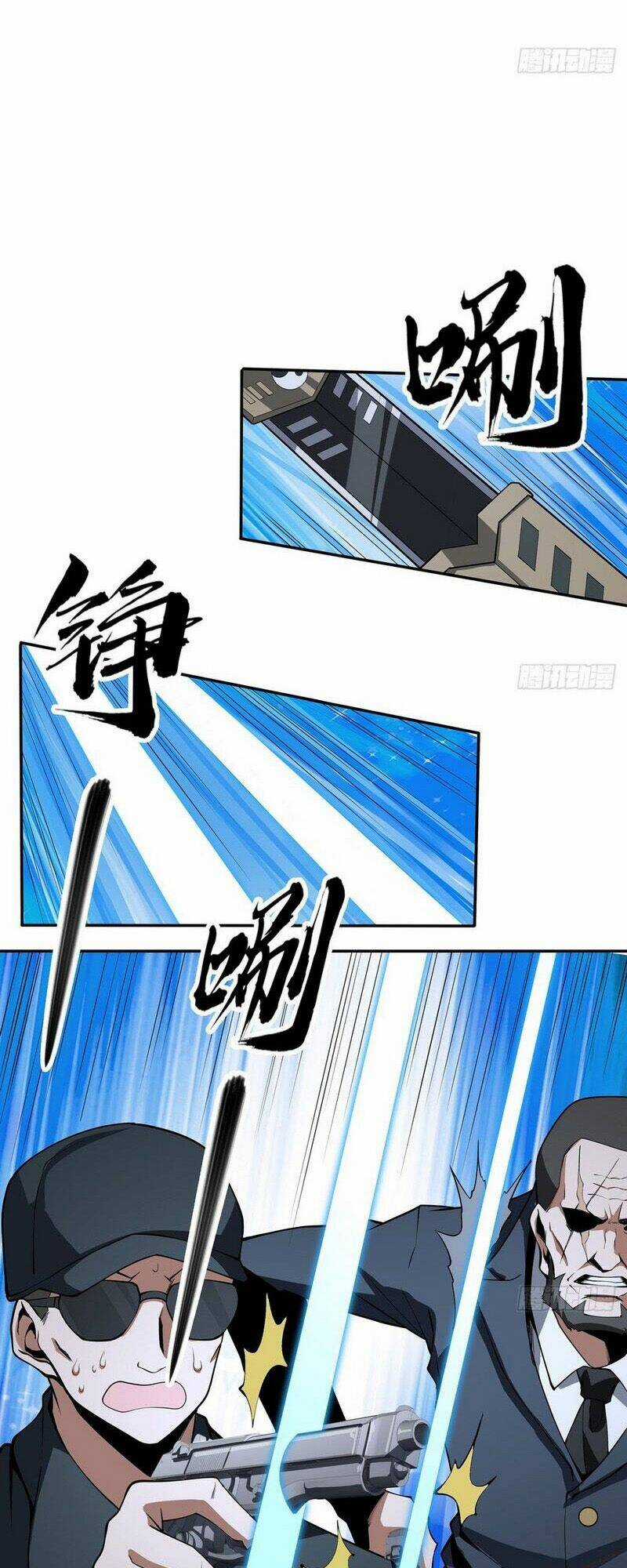 Kiếm Tu Imba Nhất Quả Đất - Chapter 206 - Trang 11