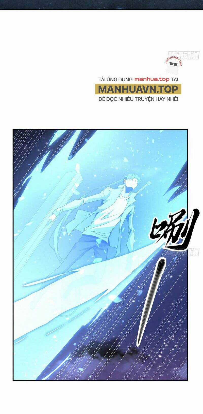 Kiếm Tu Imba Nhất Quả Đất - Chapter 206 - Trang 16