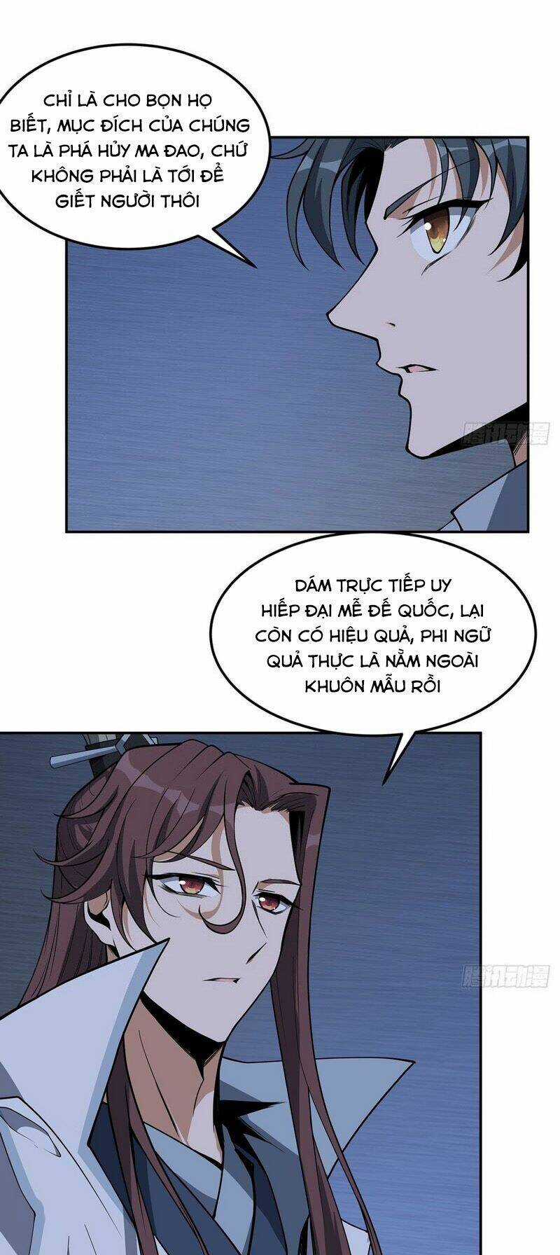 Kiếm Tu Imba Nhất Quả Đất - Chapter 206 - Trang 20