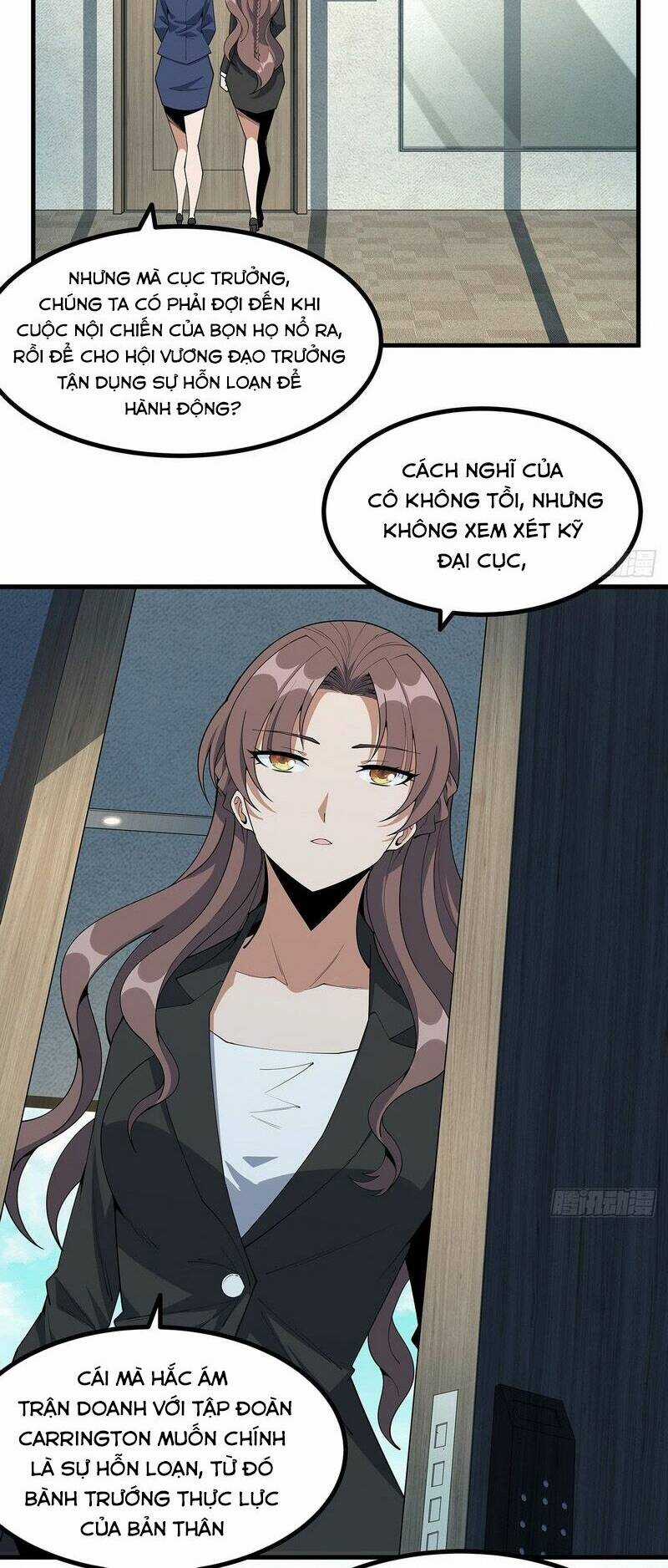 Kiếm Tu Imba Nhất Quả Đất - Chapter 207 - Trang 6