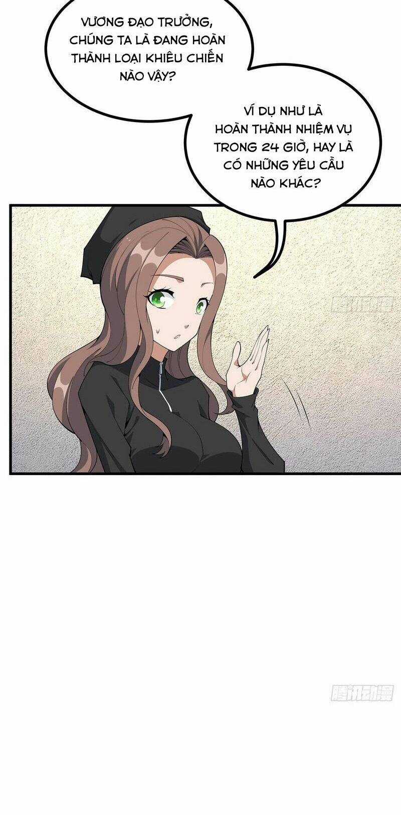 Kiếm Tu Imba Nhất Quả Đất - Chapter 208 - Trang 15