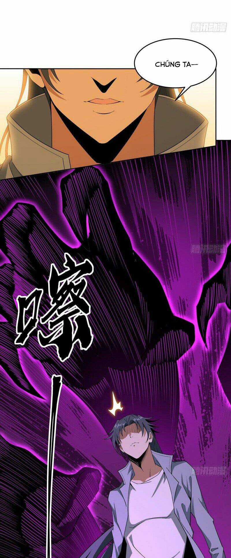 Kiếm Tu Imba Nhất Quả Đất - Chapter 209 - Trang 12