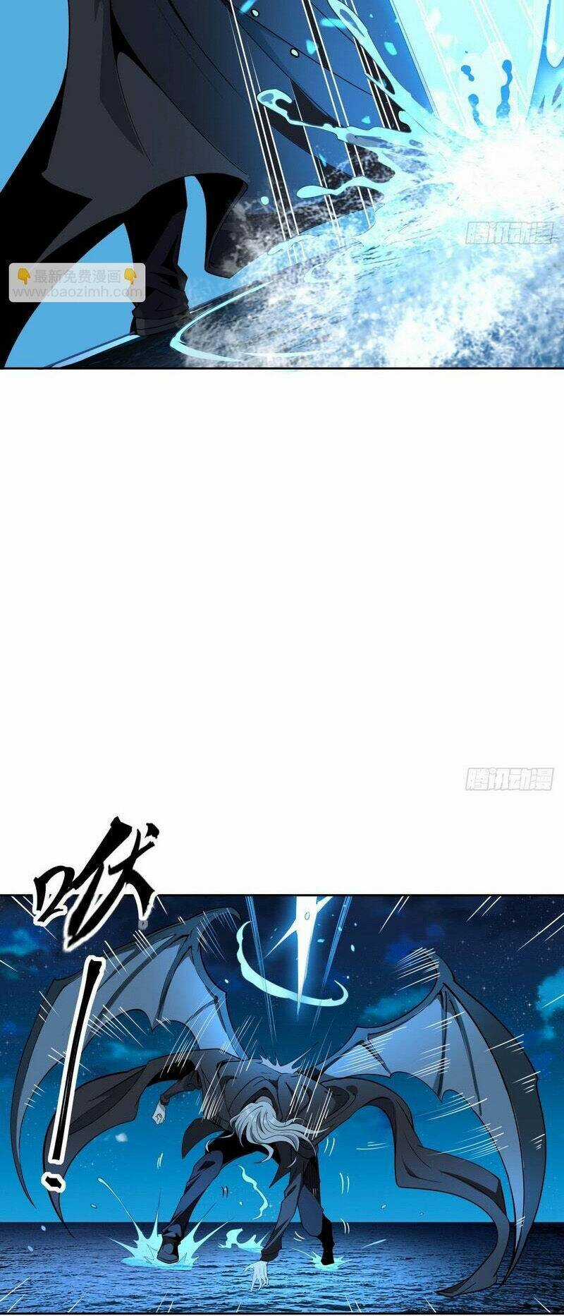 Kiếm Tu Imba Nhất Quả Đất - Chapter 209 - Trang 18