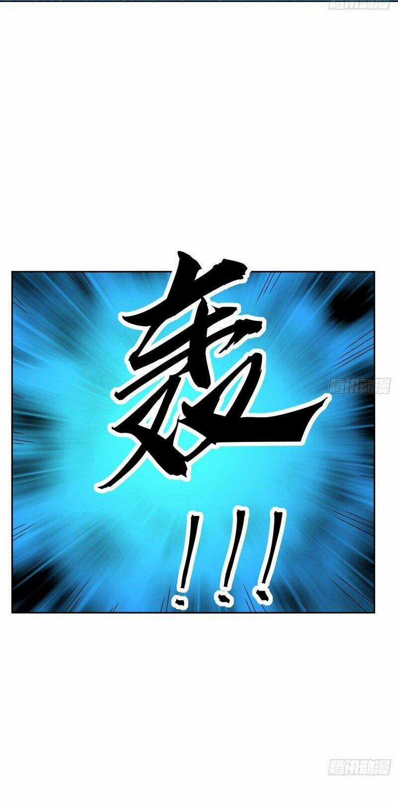 Kiếm Tu Imba Nhất Quả Đất - Chapter 209 - Trang 30