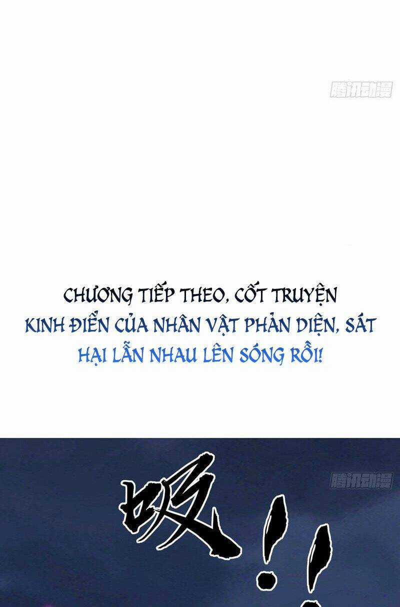 Kiếm Tu Imba Nhất Quả Đất - Chapter 209 - Trang 34