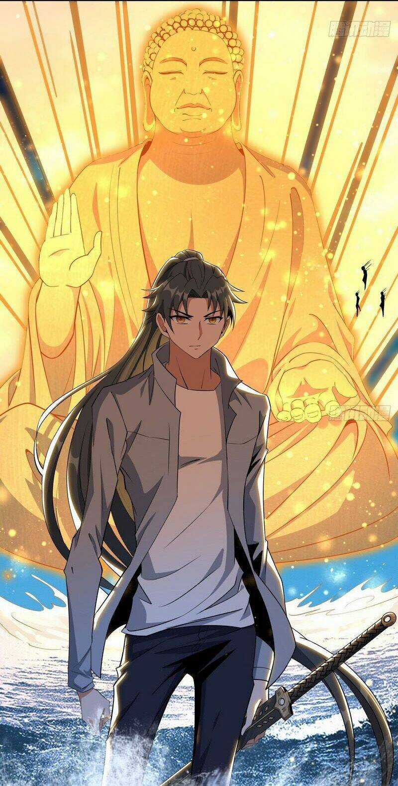 Kiếm Tu Imba Nhất Quả Đất - Chapter 209 - Trang 10