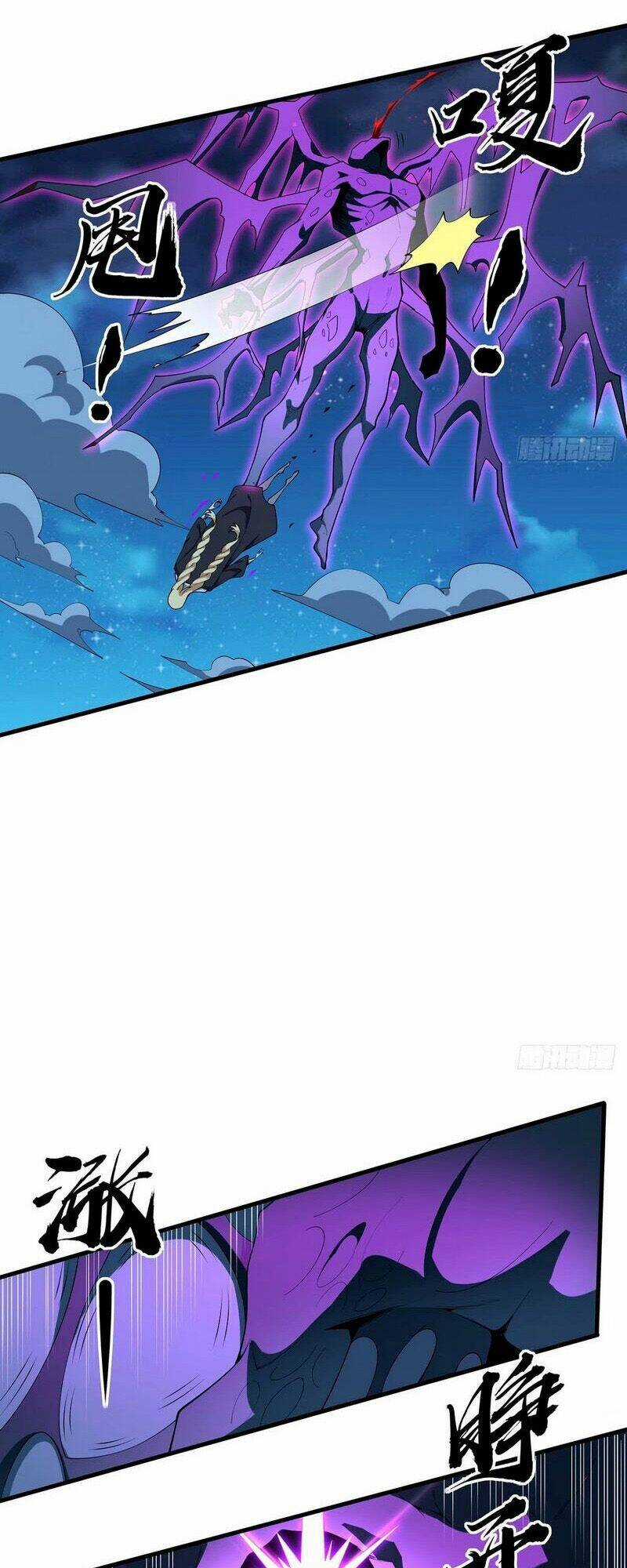 Kiếm Tu Imba Nhất Quả Đất - Chapter 210 - Trang 14