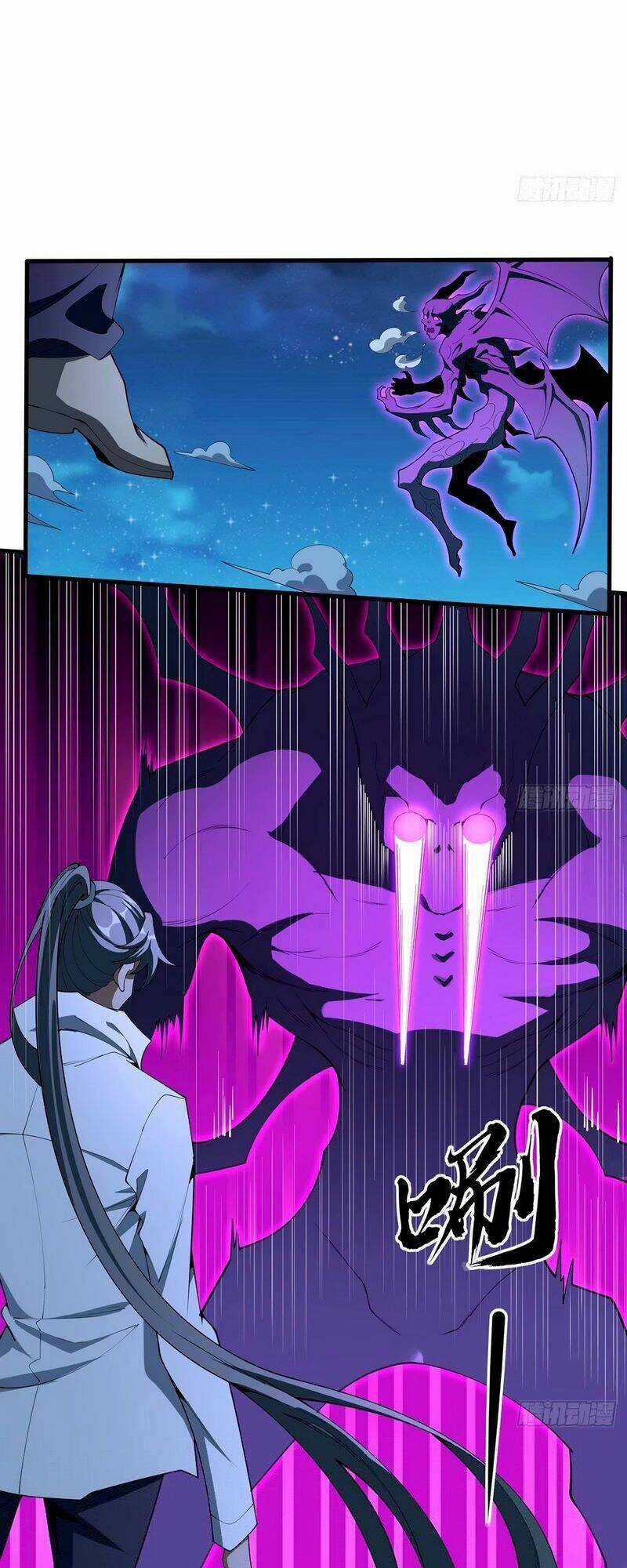 Kiếm Tu Imba Nhất Quả Đất - Chapter 210 - Trang 17