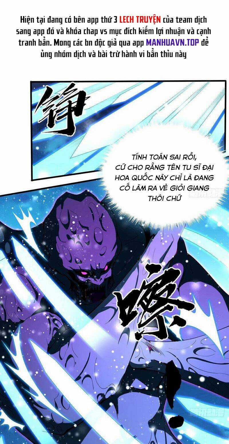 Kiếm Tu Imba Nhất Quả Đất - Chapter 210 - Trang 3